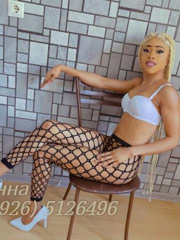 Индивидуалка Инна Фотография 4