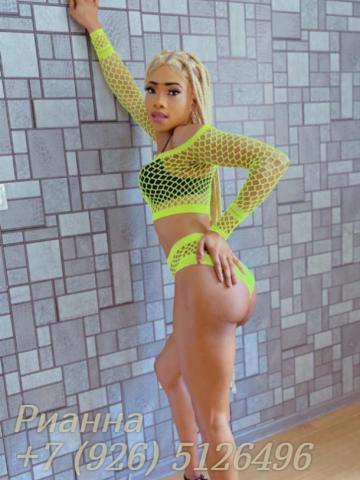Индивидуалка Инна Фотография 6